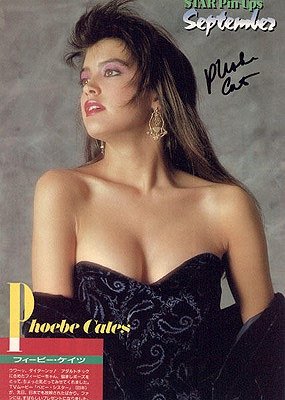 Image of phoebe cates 0001.jpg